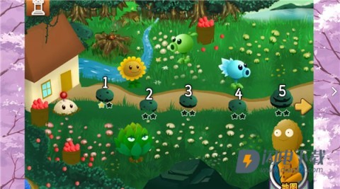 植物大战僵尸旅行版 第9张图