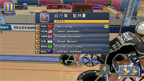 田径运动会2安卓版 第5张图