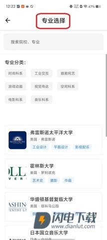 Offer Art 第4张图