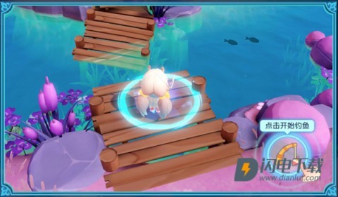 梦想家园 第8张图