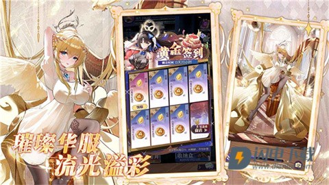 邂逅在迷宫官方版游戏