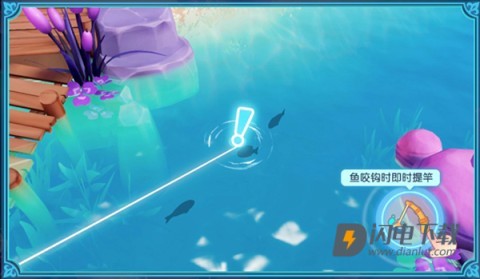 梦想家园 第10张图