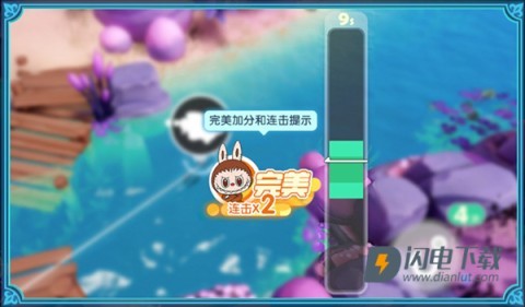 梦想家园 第12张图