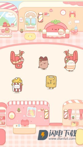 元气食堂 第9张图