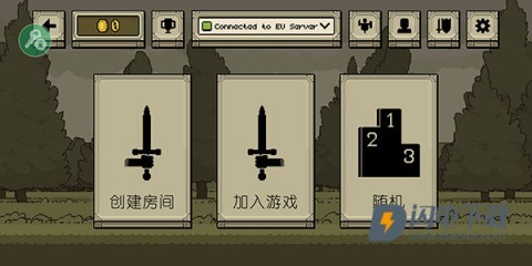 该死的混蛋 第3张图