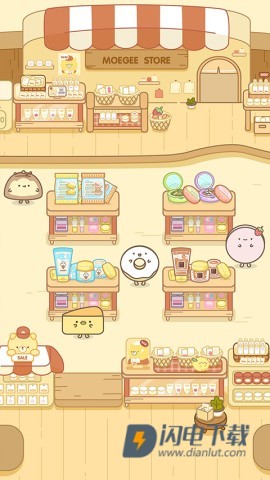 元气食堂 第7张图