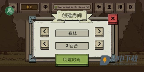 该死的混蛋 第4张图