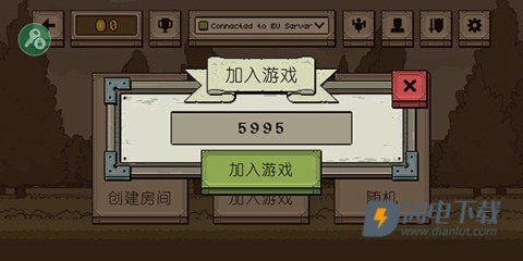 该死的混蛋 第6张图