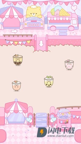 元气食堂 第8张图