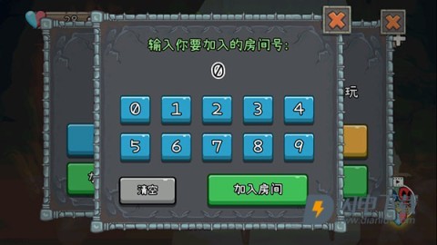 森林冰火人2无敌版 第7张图