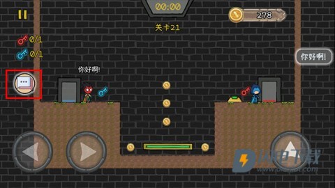 森林冰火人2无敌版 第8张图