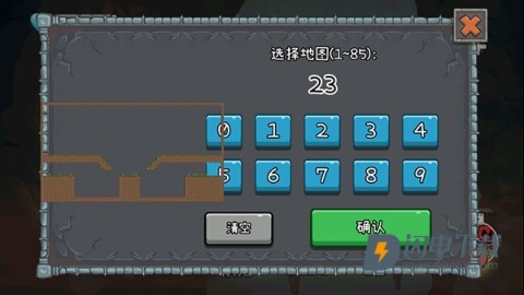 森林冰火人2无敌版 第5张图