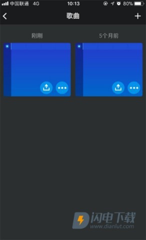 medly 第10张图