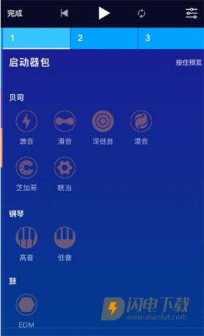 medly 第12张图