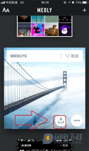 medly 第16张图