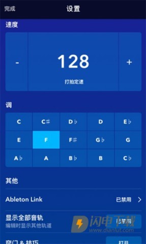 medly 第13张图