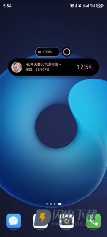 青藤壁纸 第11张图