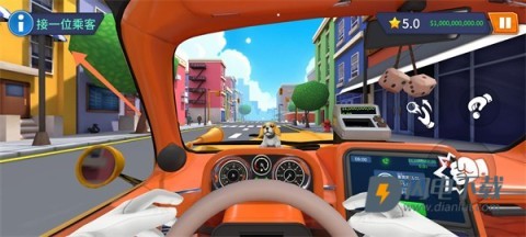 我是出租车司机 第1张图