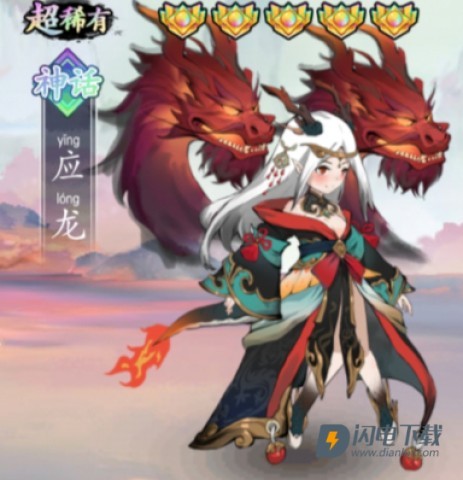 幽影探秘 第1张图