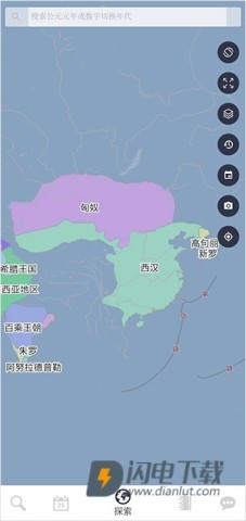 历史地图 第3张图