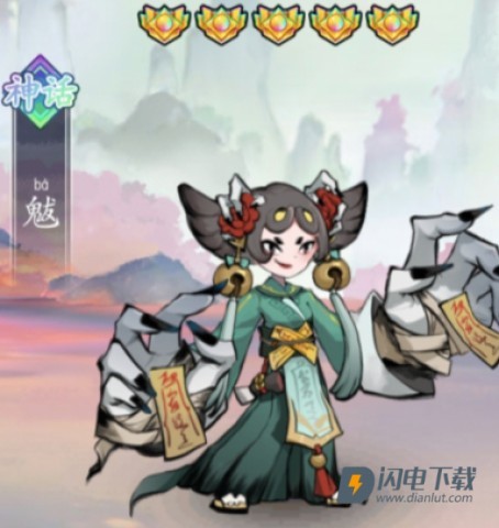 幽影探秘 第3张图