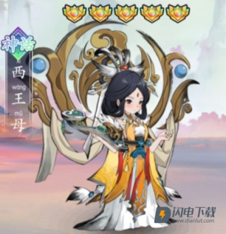 幽影探秘 第5张图