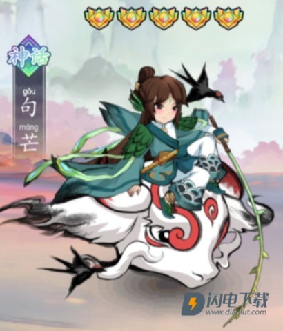 幽影探秘 第2张图