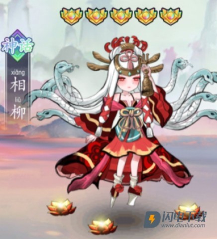 幽影探秘 第4张图