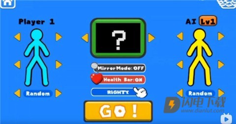 至尊决斗火柴人 第3张图