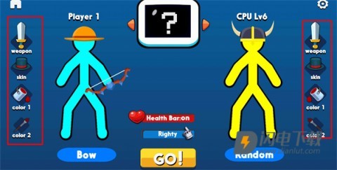 至尊决斗火柴人 第4张图