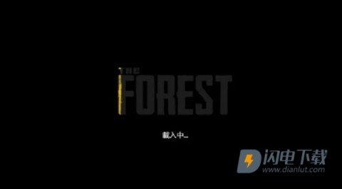 The Tabung 第5张图