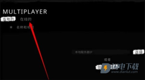 The Tabung 第2张图