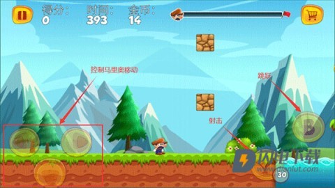 顶蘑菇 第4张图