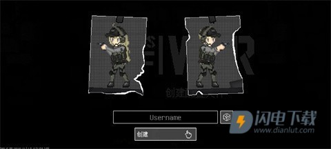 战争之棋 第7张图