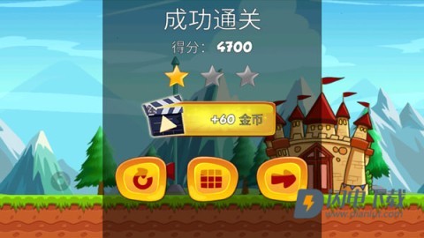 顶蘑菇 第8张图