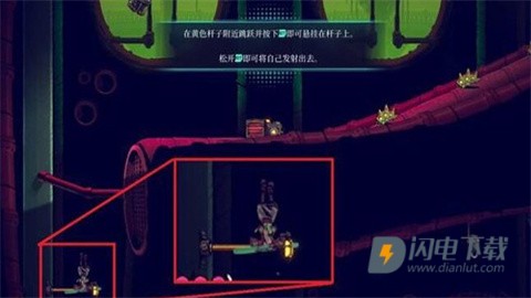 聚点危机英雄联盟外传 第7张图