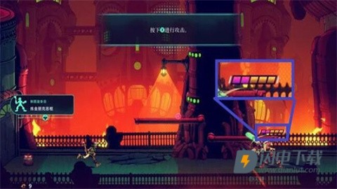 聚点危机英雄联盟外传 第4张图