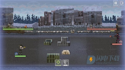 战争之棋 第3张图