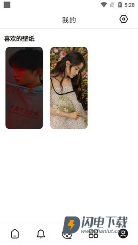 每日壁纸 第5张图