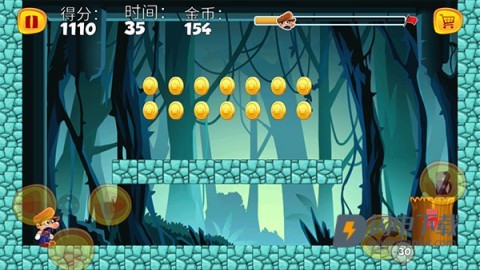 顶蘑菇 第7张图