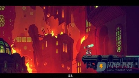 聚点危机英雄联盟外传 第2张图