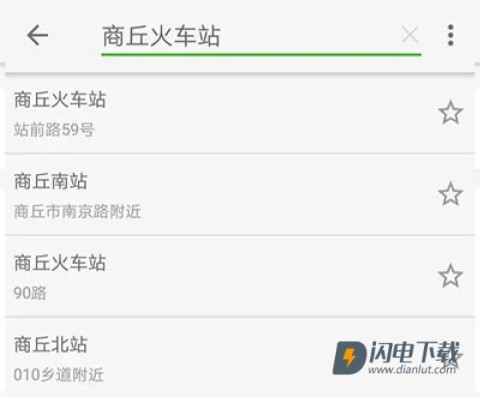 云王者荣耀(改名王者荣耀云游戏) 第10张图