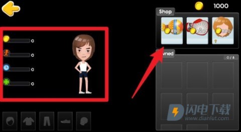 狐狸快跑 第7张图