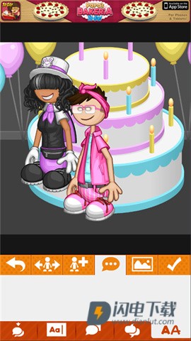 老爹路易帕尔斯 第7张图