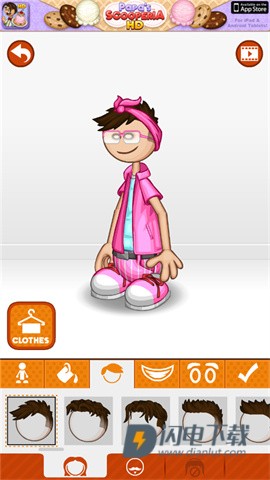 老爹路易帕尔斯 第3张图