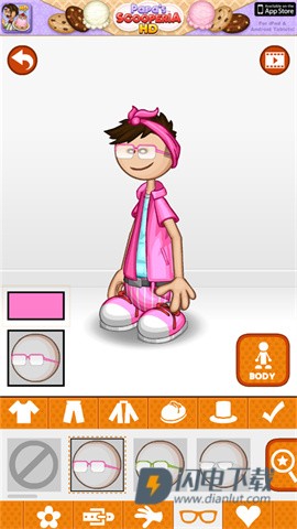 老爹路易帕尔斯 第4张图