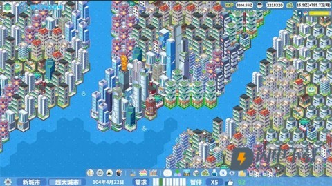 天际都市物语 第1张图