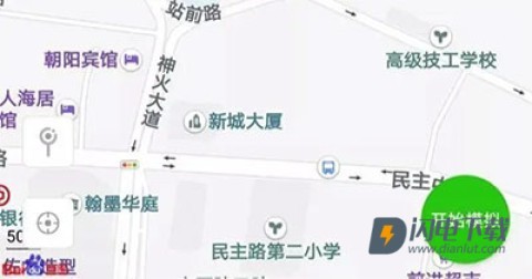 云王者荣耀(改名王者荣耀云游戏) 第11张图