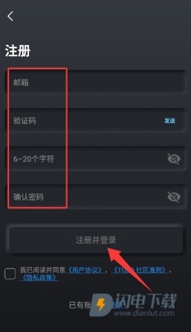 TOZO 第3张图