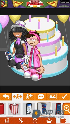 老爹路易帕尔斯 第8张图